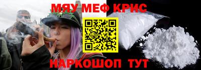 дмт Апрелевка