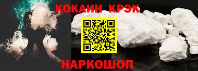 дмт Апрелевка