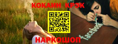 мдпв Аргун