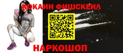 дмт Апрелевка