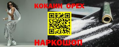 дмт Апрелевка