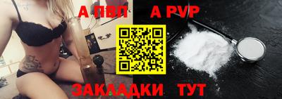 дмт Апрелевка