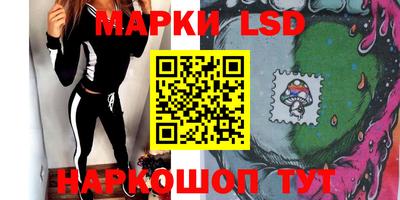 дмт Апрелевка