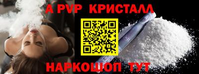 дмт Апрелевка
