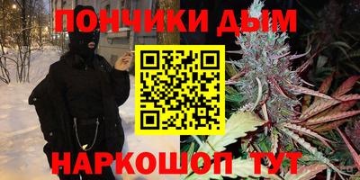 дмт Апрелевка