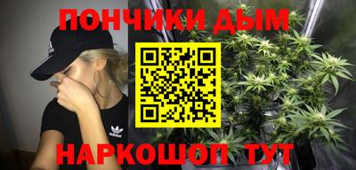 дмт Апрелевка