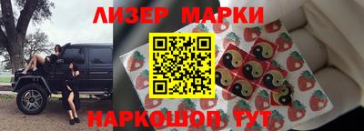 мдпв Аргун