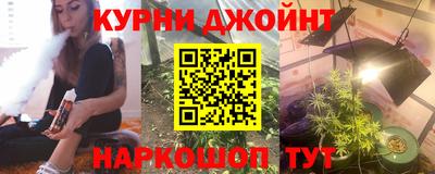 мдпв Аргун