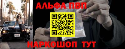 дмт Апрелевка