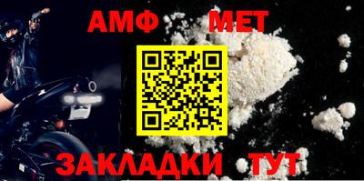мдпв Аргун