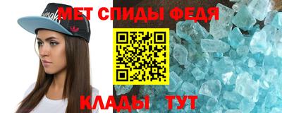 шишки Апшеронск