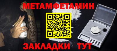 дмт Апрелевка