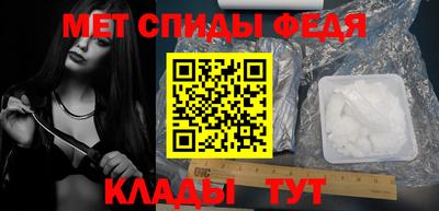 дмт Апрелевка