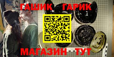 мдпв Аргун