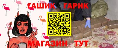 дмт Апрелевка