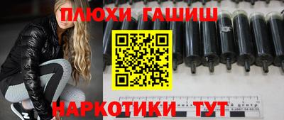 мдпв Аргун