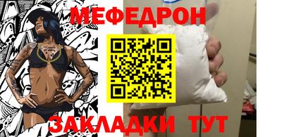 дмт Апрелевка
