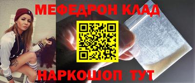 дмт Апрелевка