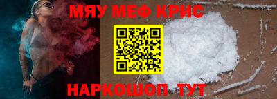 дмт Апрелевка