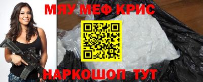 дмт Апрелевка